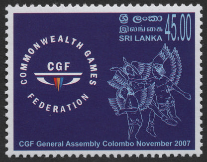 SCG936 - Sri Lanka 2007 Commonwealth Games Federation Assembly Set