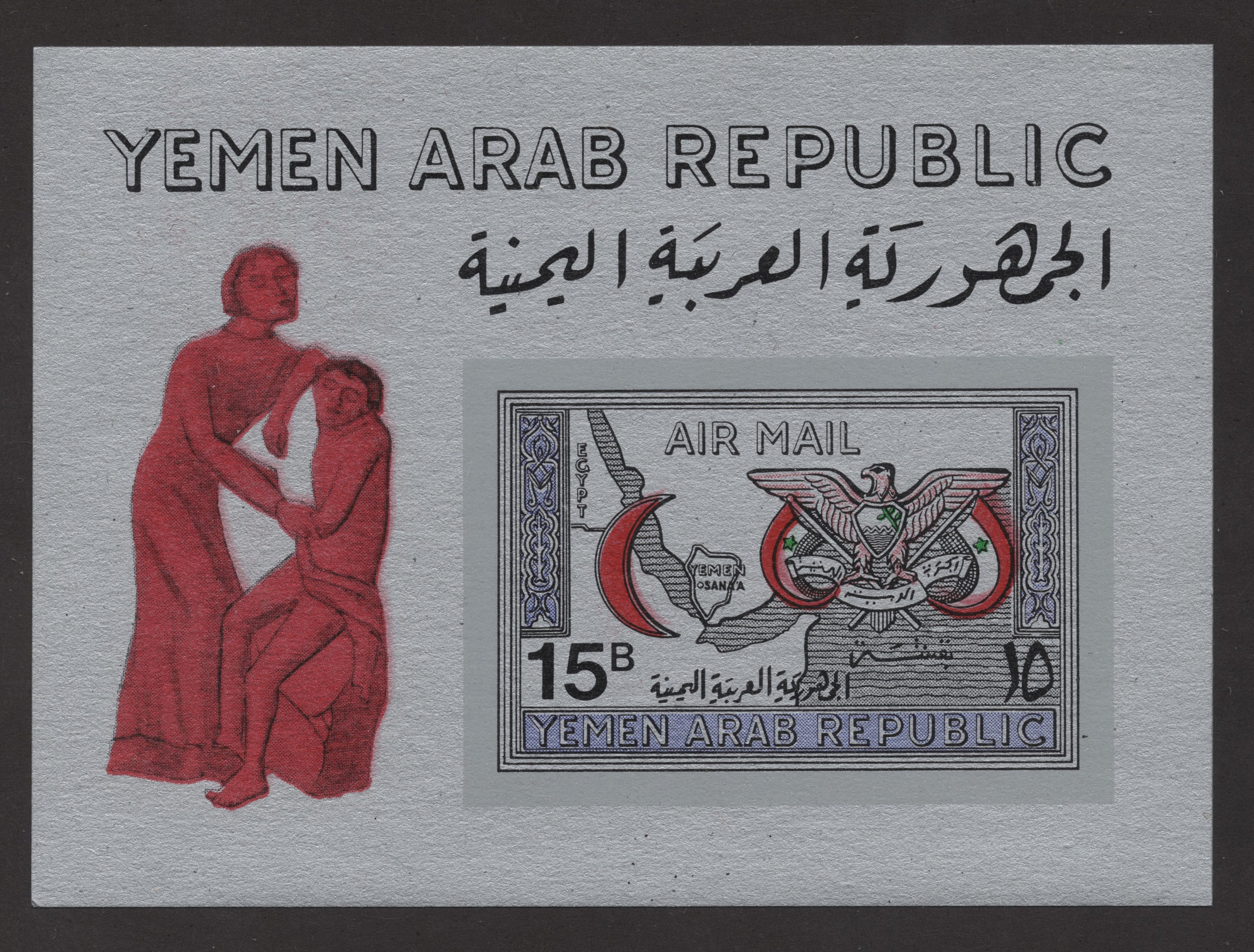 16/05/25