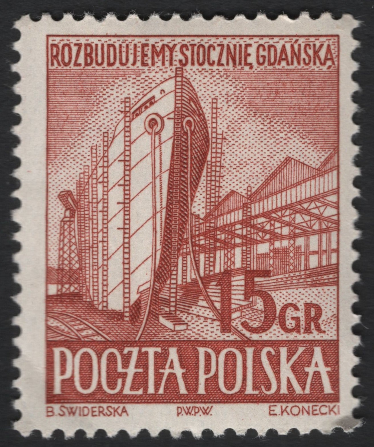 SCG9894 - Poland 15 Gr – Gdańsk Shipyard Expansion (c.1950)