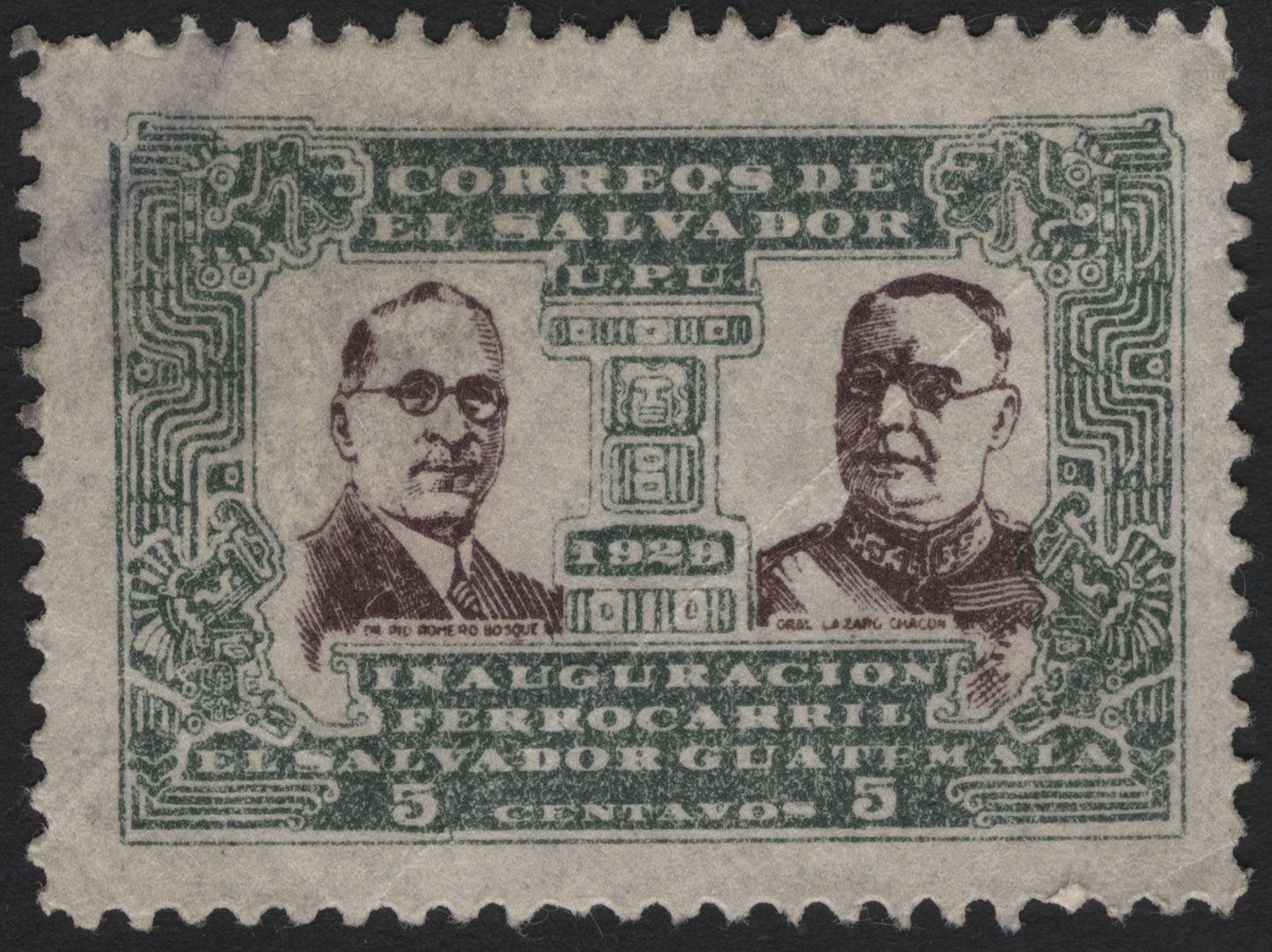 SCG8874 - El Salvador 1929 – Inauguration of the El Salvador–Guatemala Railway (5 Centavos)
