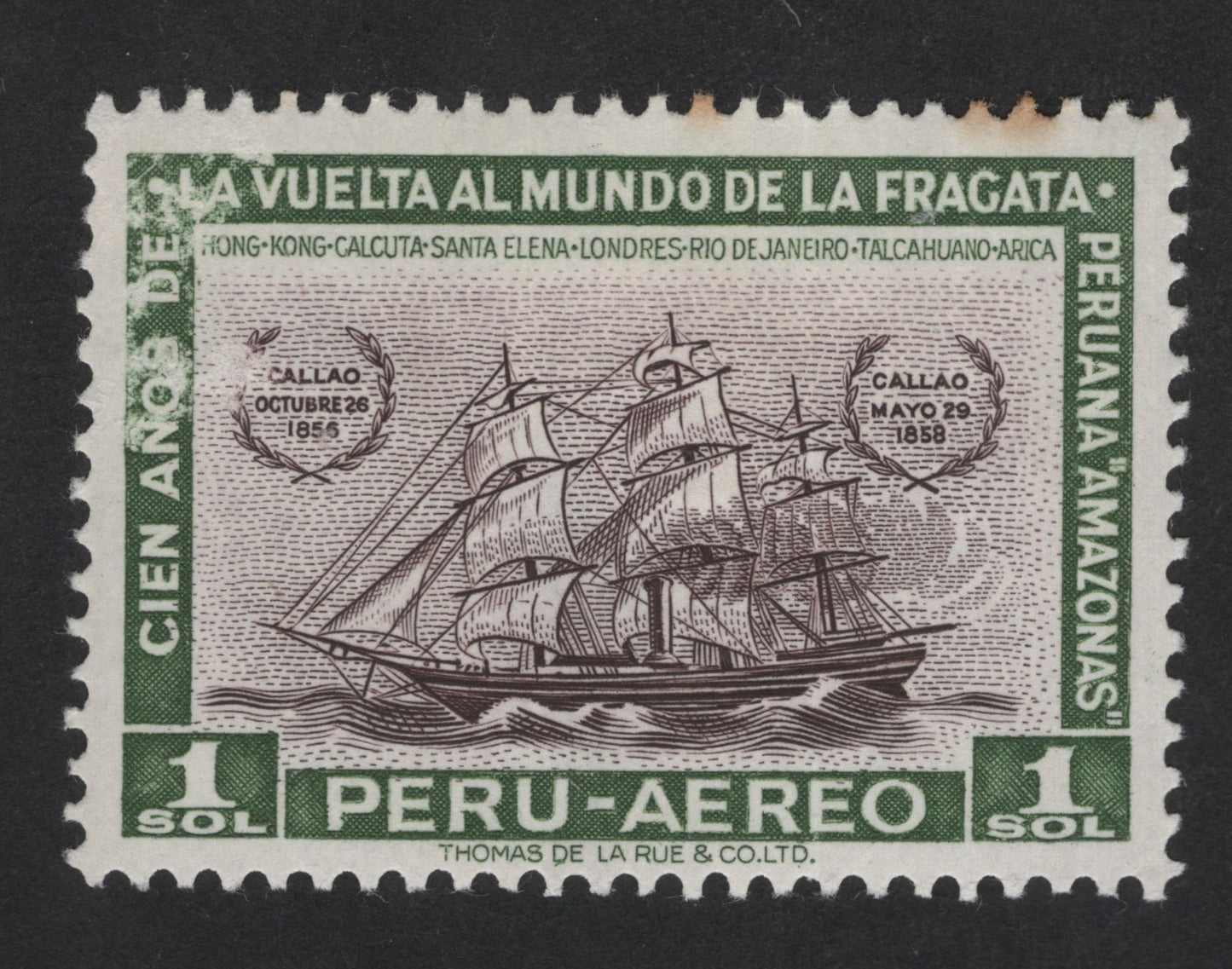 SCG13713 - Peru 1 Sol Airmail Stamp – Frigate Amazonas World Voyage