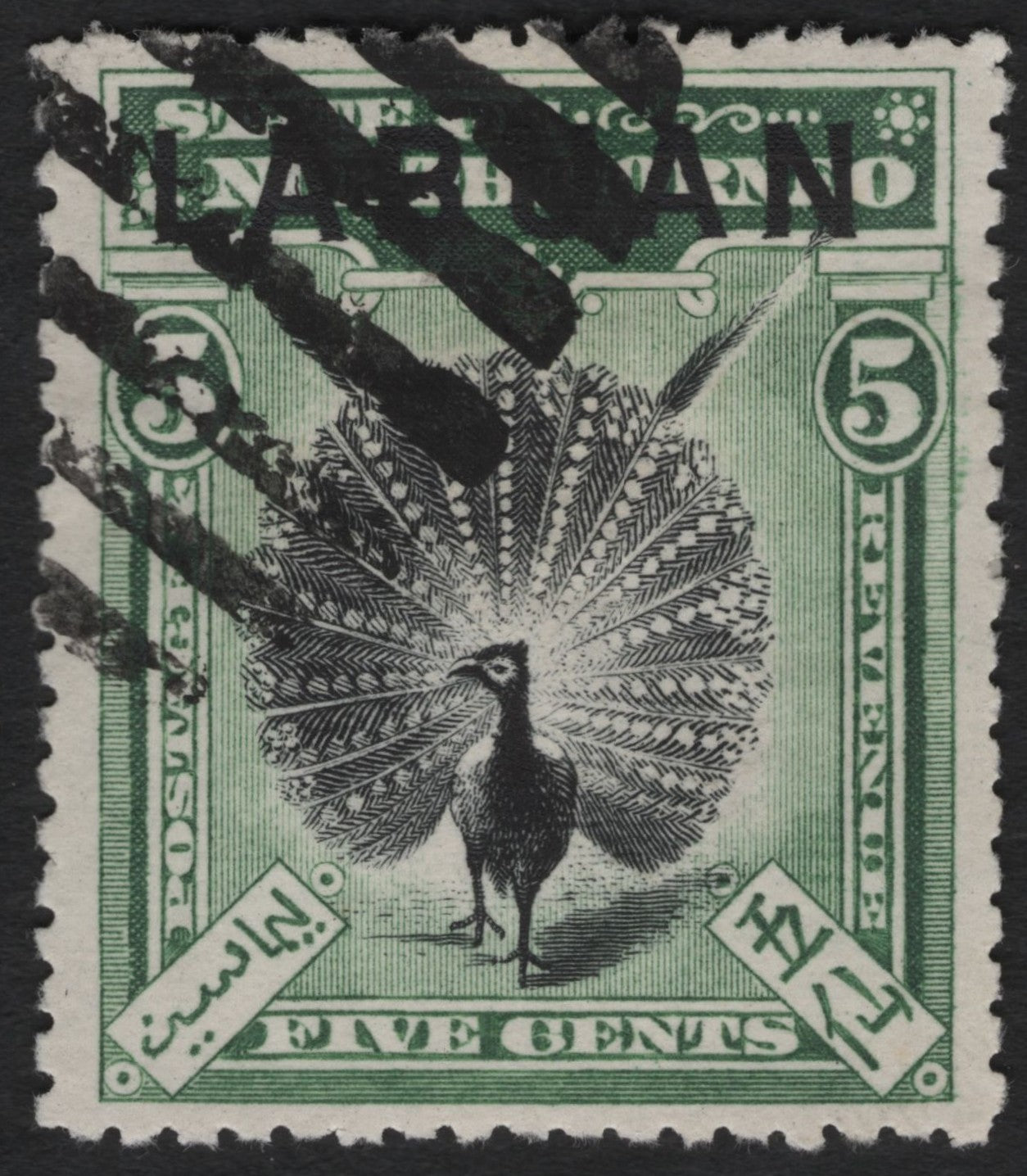 SCG9003 - Labuan 5 Cents Peacock Overprint (c.1902) – North Borneo Issue