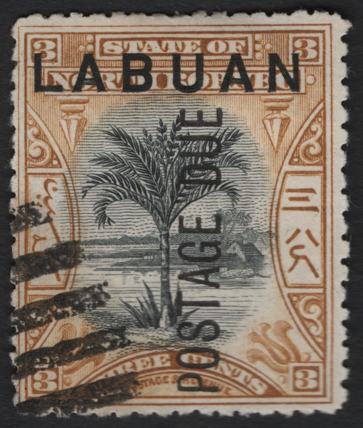 SCG9011 - Labuan 3 Cents "POSTAGE DUE" Overprint (Palm Tree Design)