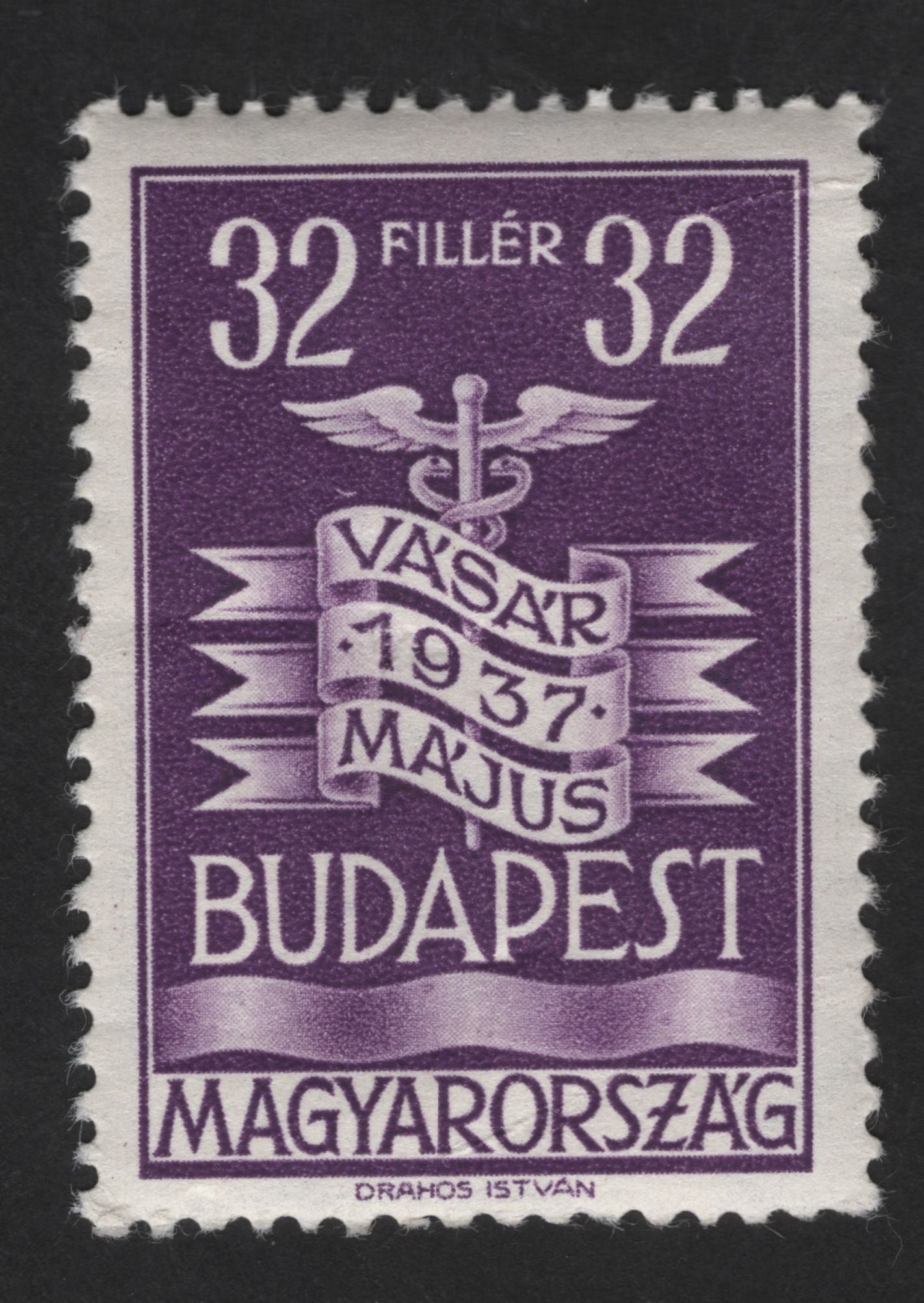 SCG13716 - Hungary 32 Filler Budapest International Medical Congress Stamp (1937)