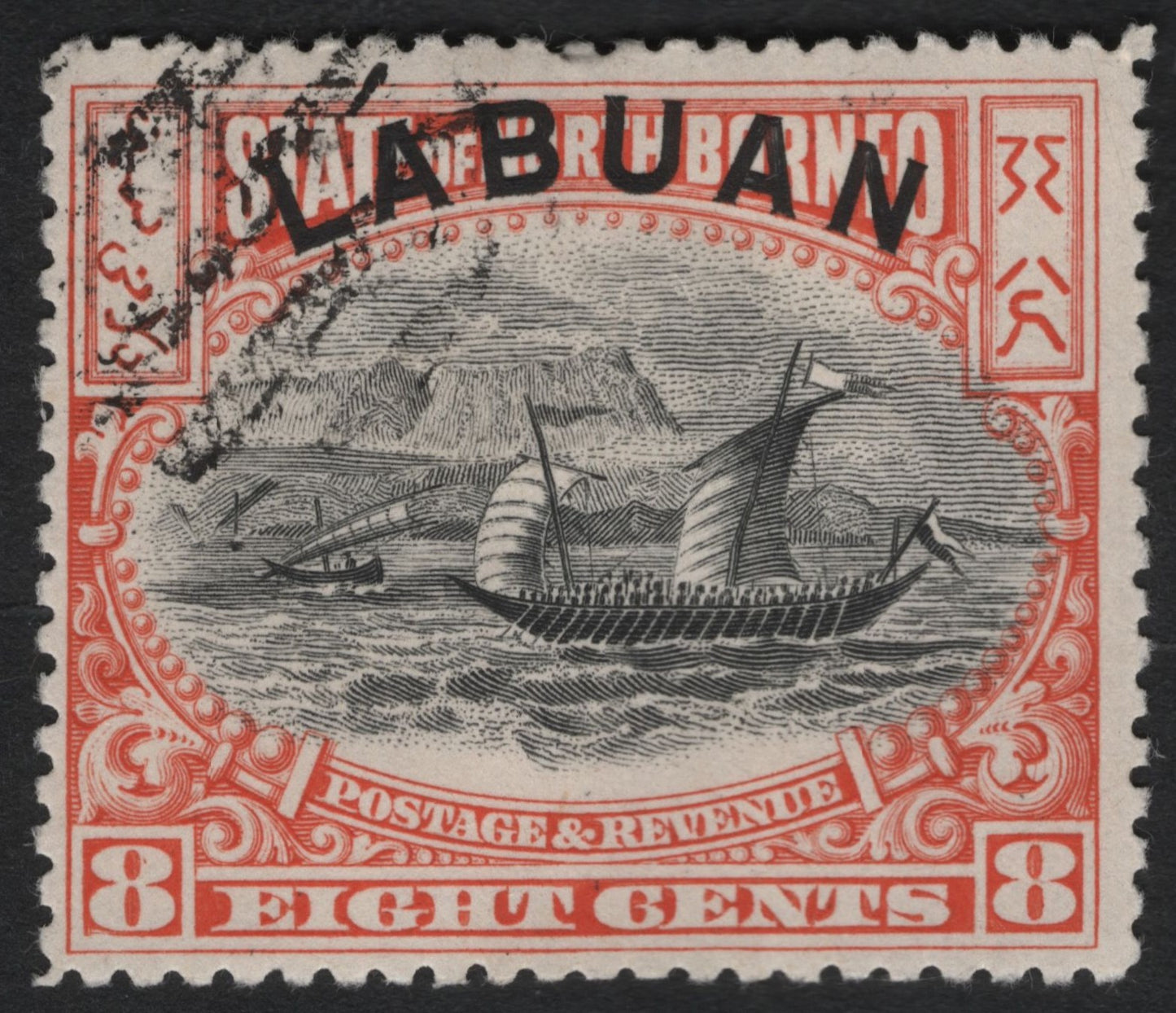 SCG9015 - Labuan Overprint on Brunei – 8 Cents Sailing Vessel (c.1906)