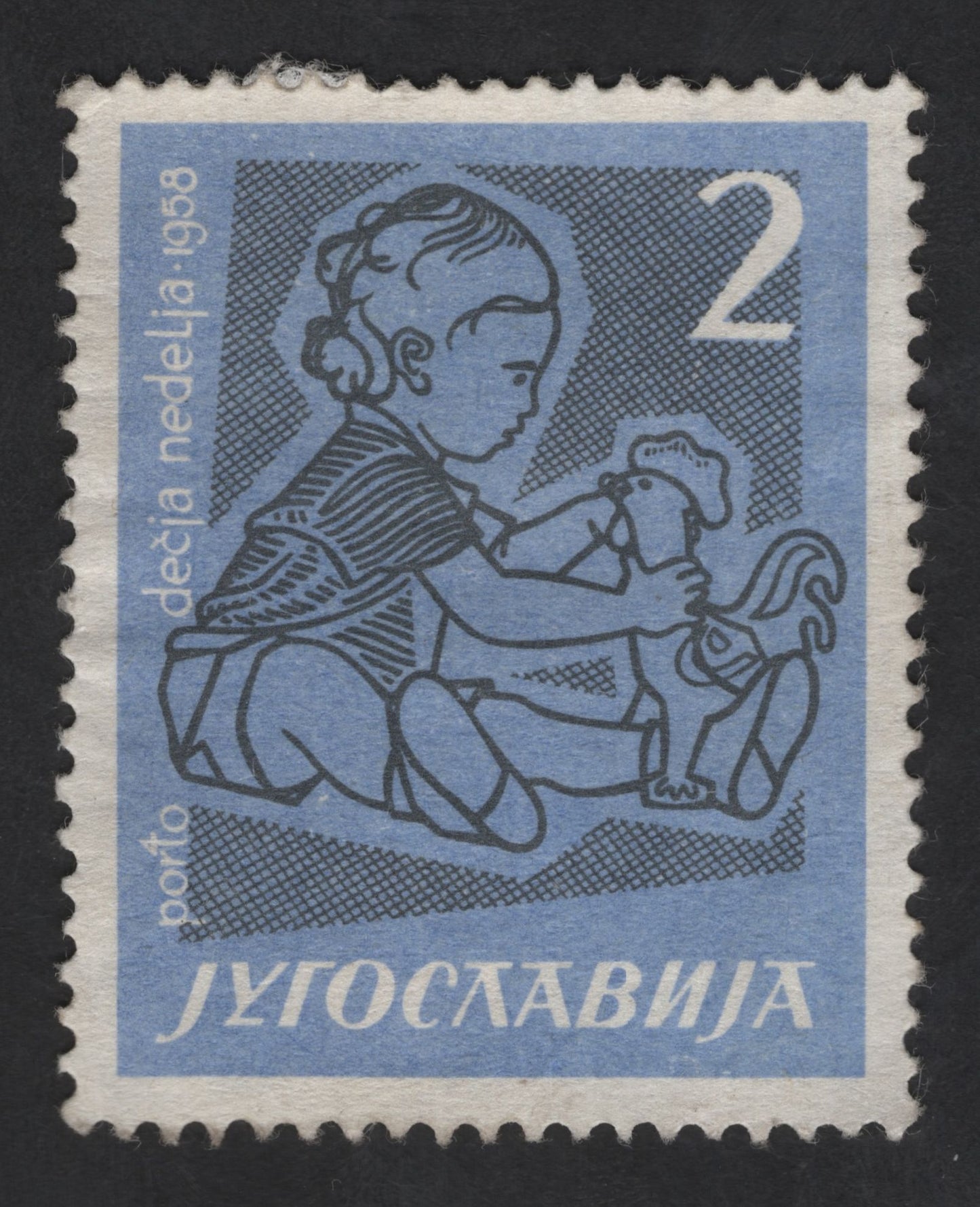 SCG13724 - Yugoslavia 2 Dinara Child Welfare Semi-Postal Stamp (1958)