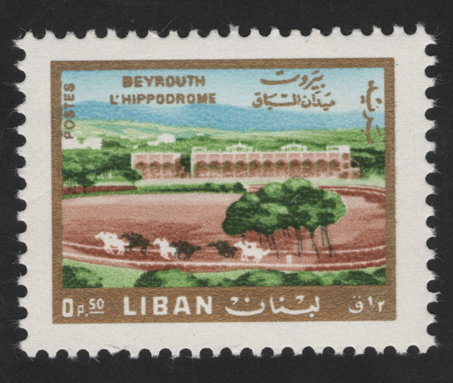 SCG13646 - Lebanon 0.50p Deirouth Hippodrome Horse Racing Stamp