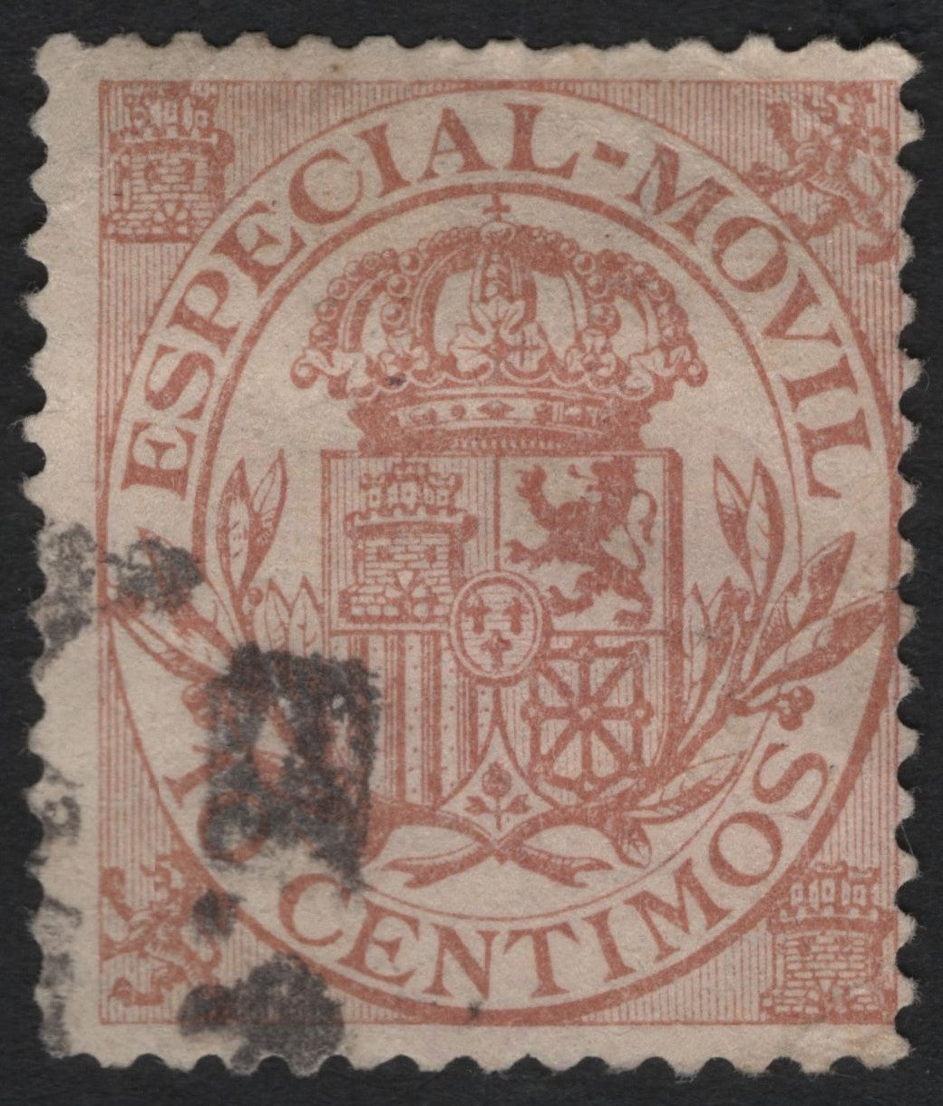 SCG8844 - Spain – Especial Móvil Revenue Stamp (Centimos, Coat of Arms Issue)