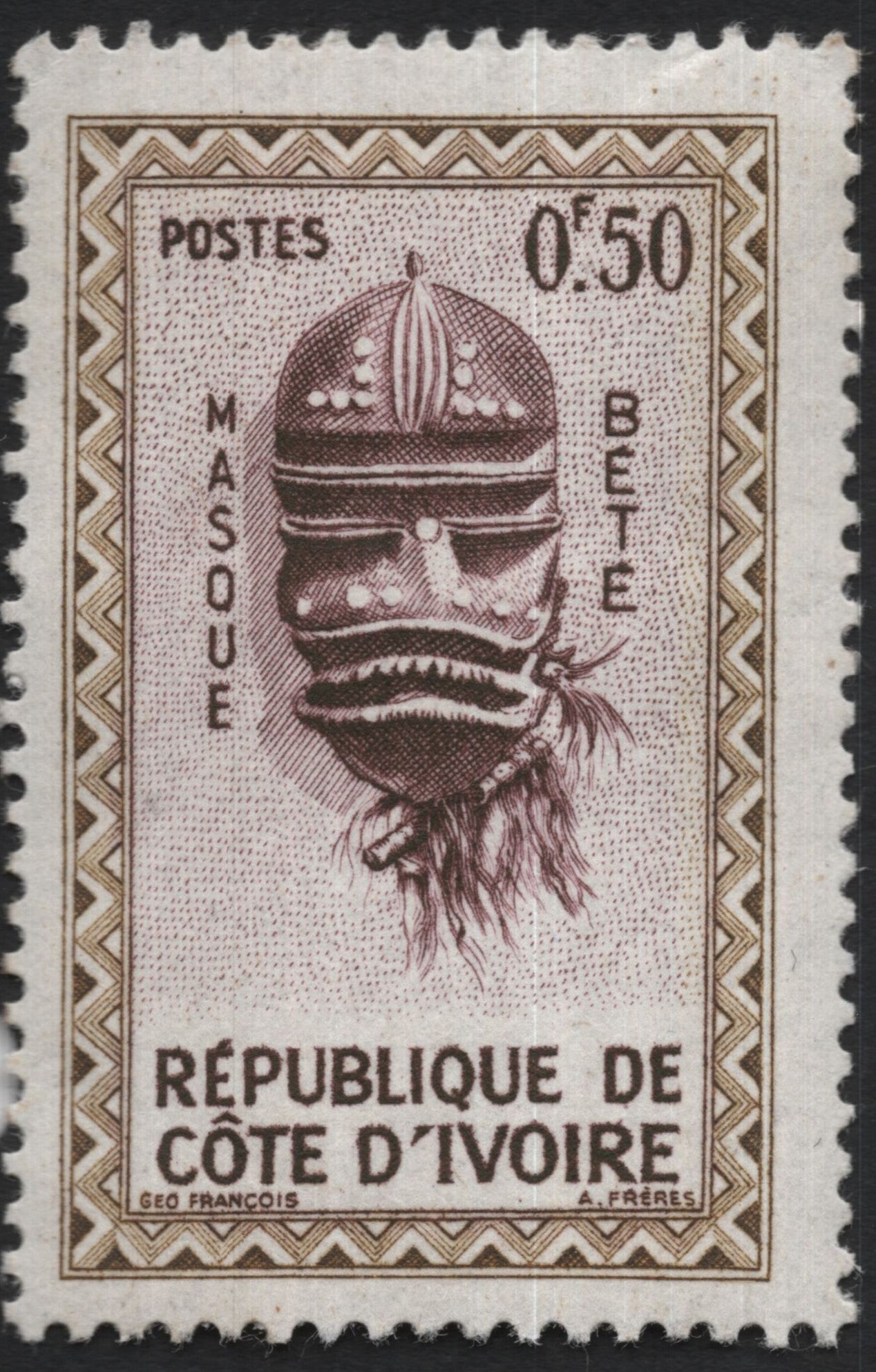 SCG7634 - Masque Bété Tribal Mask — Côte d’Ivoire 0.50f