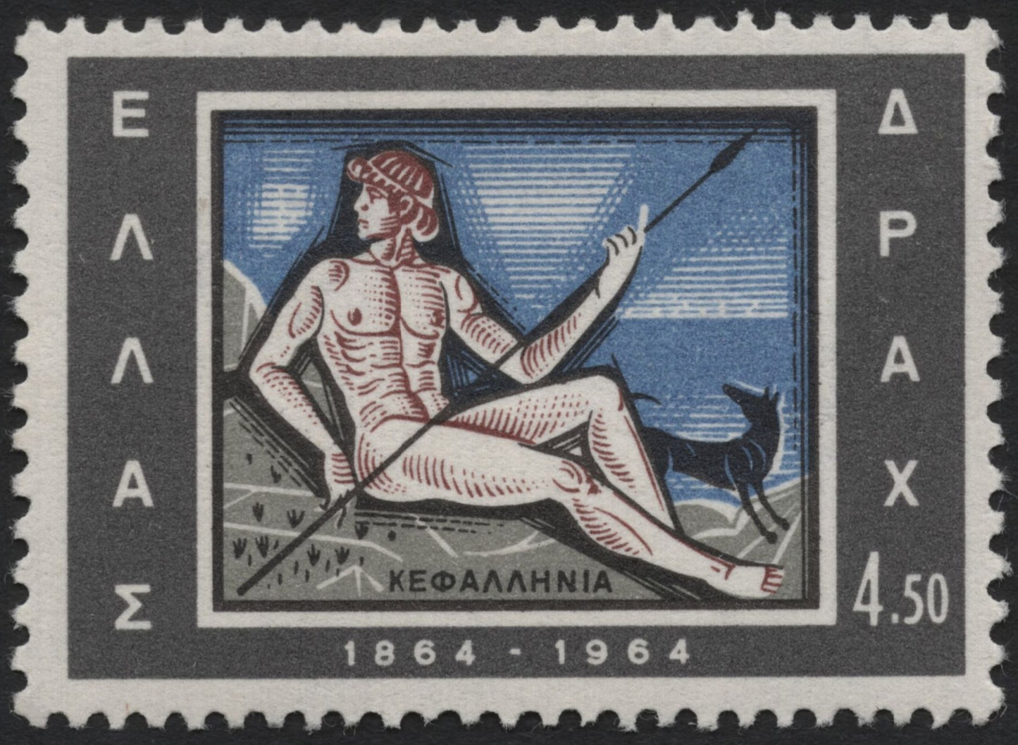 SCG7642 - Centenary of the Union of the Ionian Islands – Cephalonia Figure (1964)
