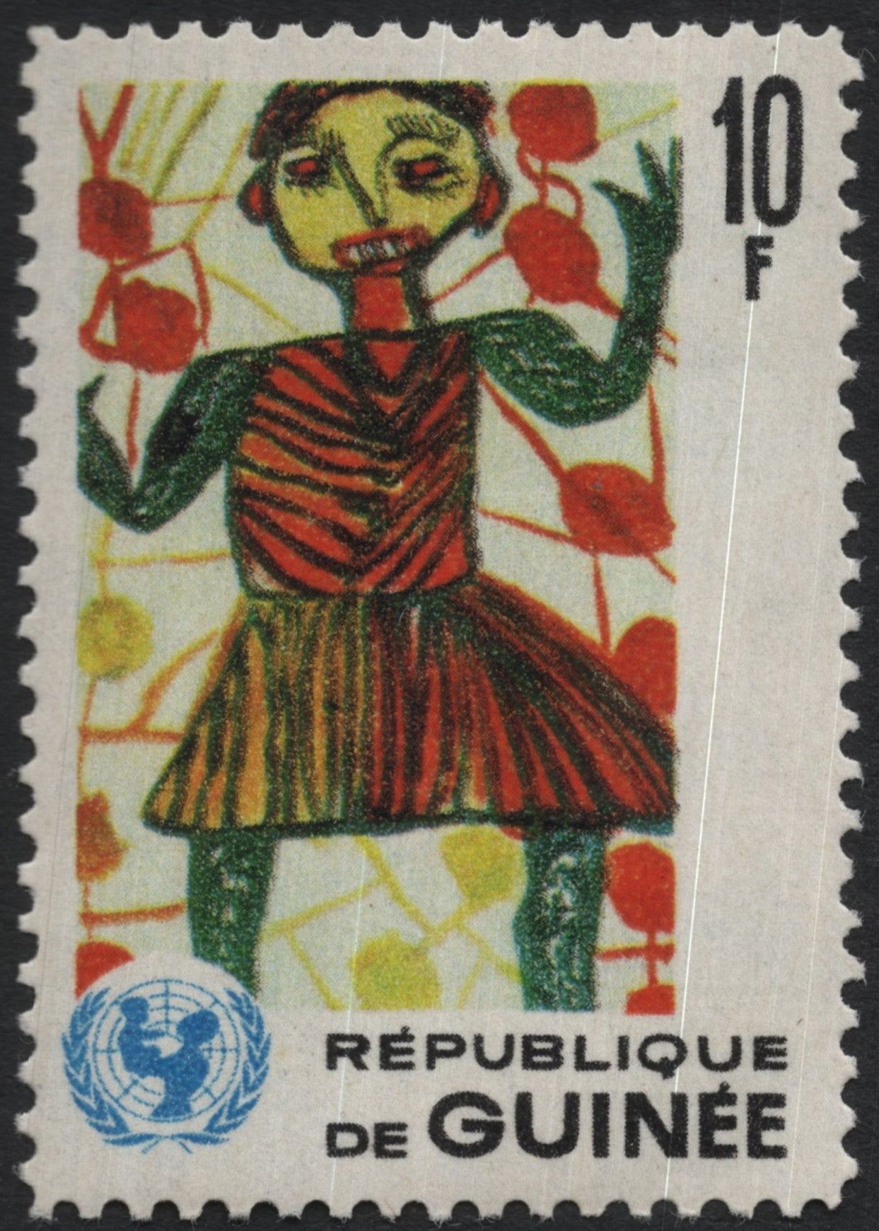 SCG7614 - Guinea 10 Francs “UNICEF Child Art” Stamp