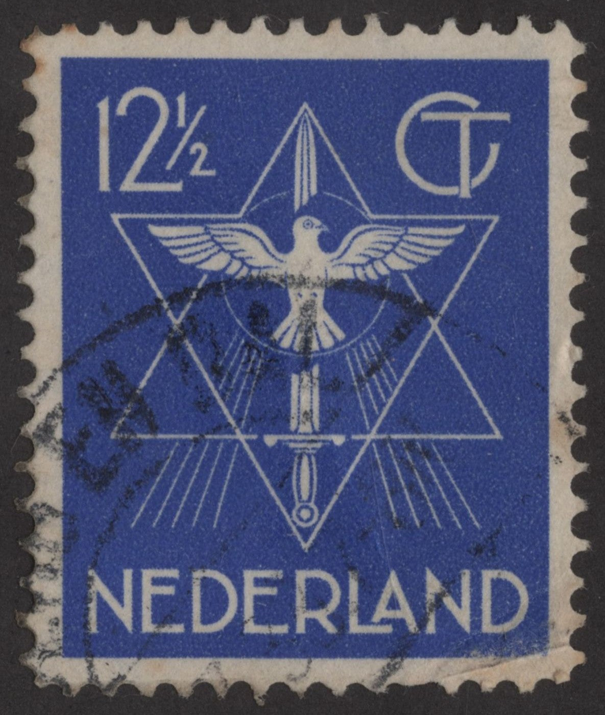 SCG249 Used Netherlands 12½ Cent Caduceus & Dove Symbol Stamp
