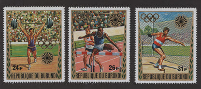 SCG168 Burundi Olympic Sports Stamps – Athletics & Strength Events Commemorative Set