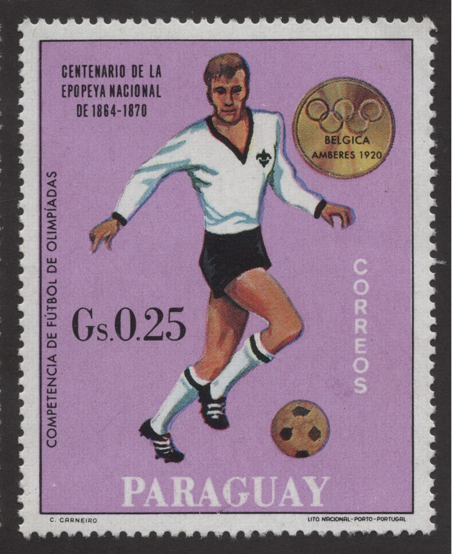 SCG169 Paraguay Olympic Football Commemorative Stamps – 1864–1870 National Epic Centenary