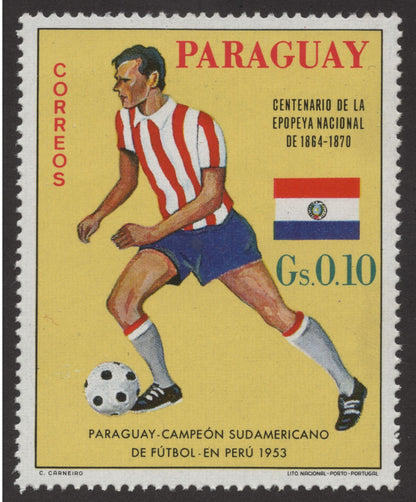 SCG167 Paraguay Football History Stamps – South American Champions & 1930 World Cup