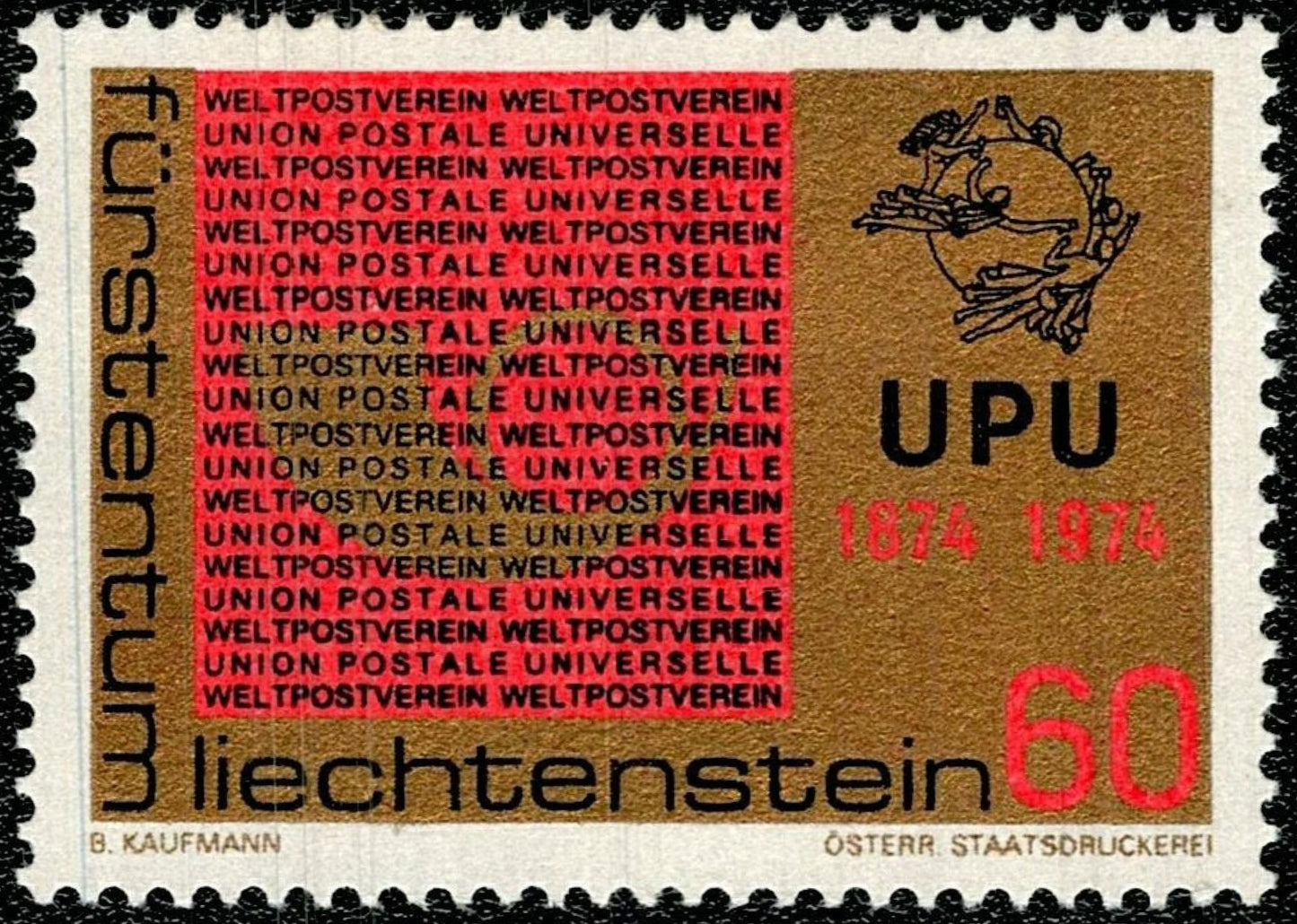 SCG801 - 1874–1974 UPU Commemorative (Liechtenstein)