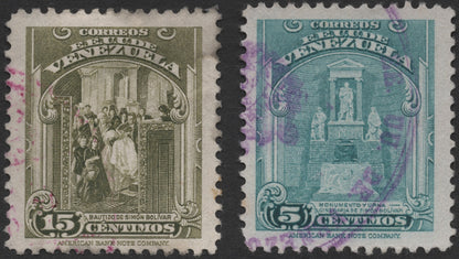 SCG716 - Venezuelan Heritage: Bolívar Commemorative Stamp Duo