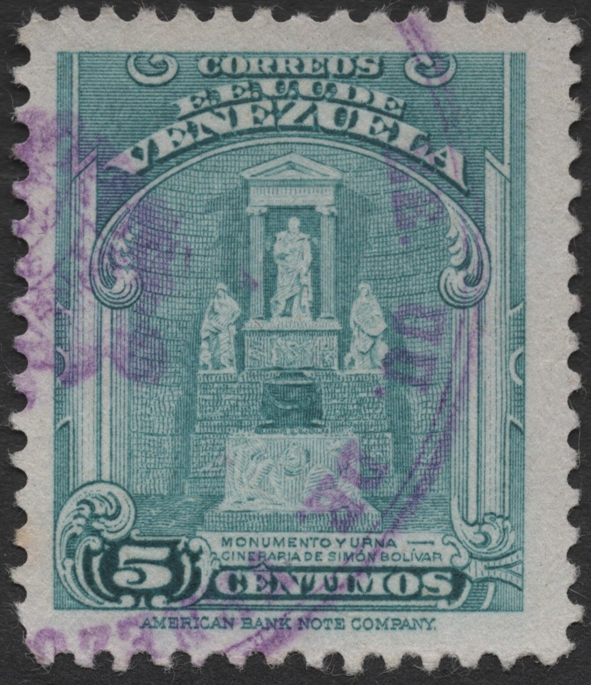 SCG731 - Venezuela Bolívar Baptism and Monument Stamps