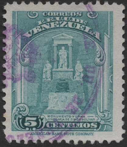 SCG731 - Venezuela Bolívar Baptism and Monument Stamps