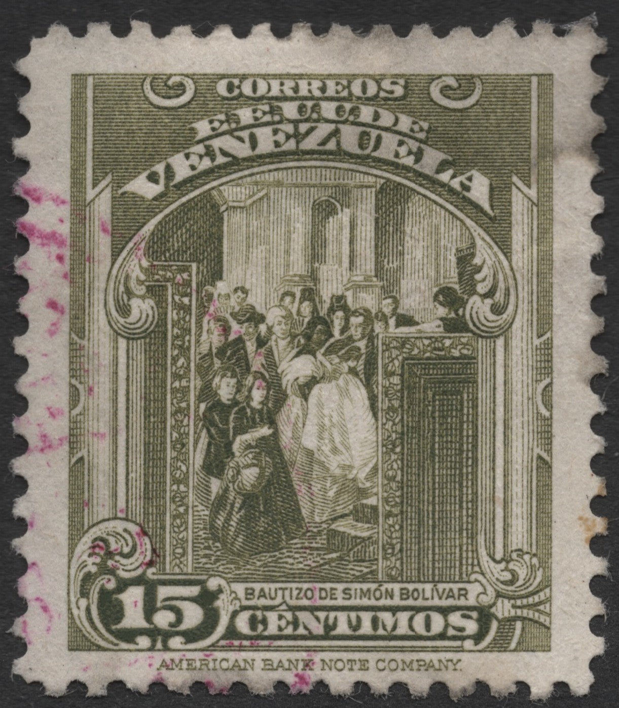 SCG731 - Venezuela Bolívar Baptism and Monument Stamps
