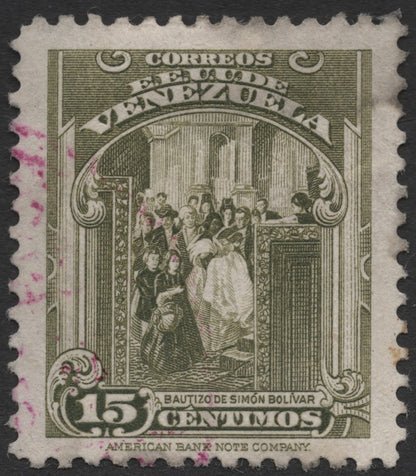 SCG731 - Venezuela Bolívar Baptism and Monument Stamps
