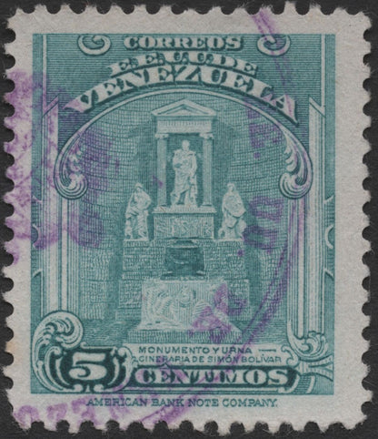 SCG716 - Venezuelan Heritage: Bolívar Commemorative Stamp Duo