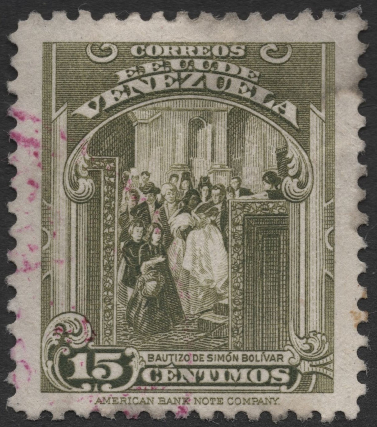 SCG716 - Venezuelan Heritage: Bolívar Commemorative Stamp Duo
