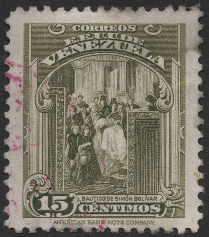 SCG716 - Venezuelan Heritage: Bolívar Commemorative Stamp Duo