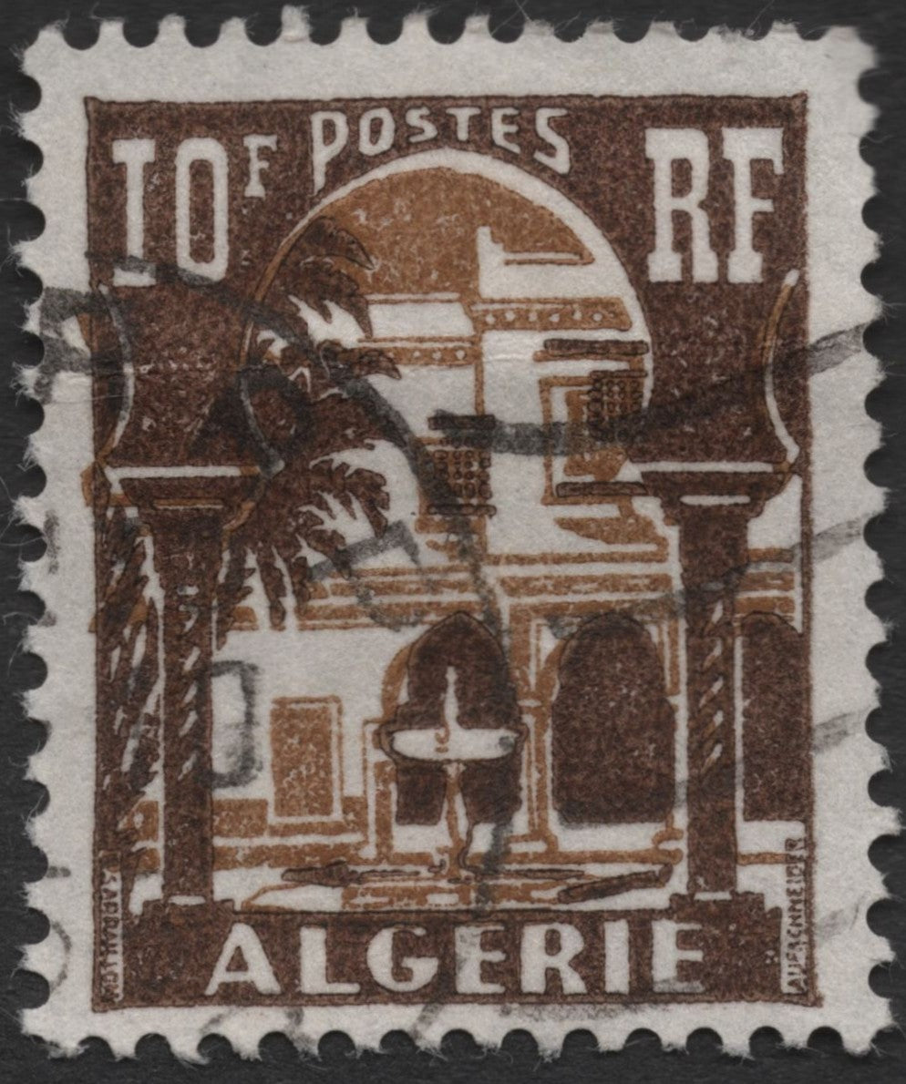 SCG717 - Algeria Courtyard Fountain Stamps (Used Pair)