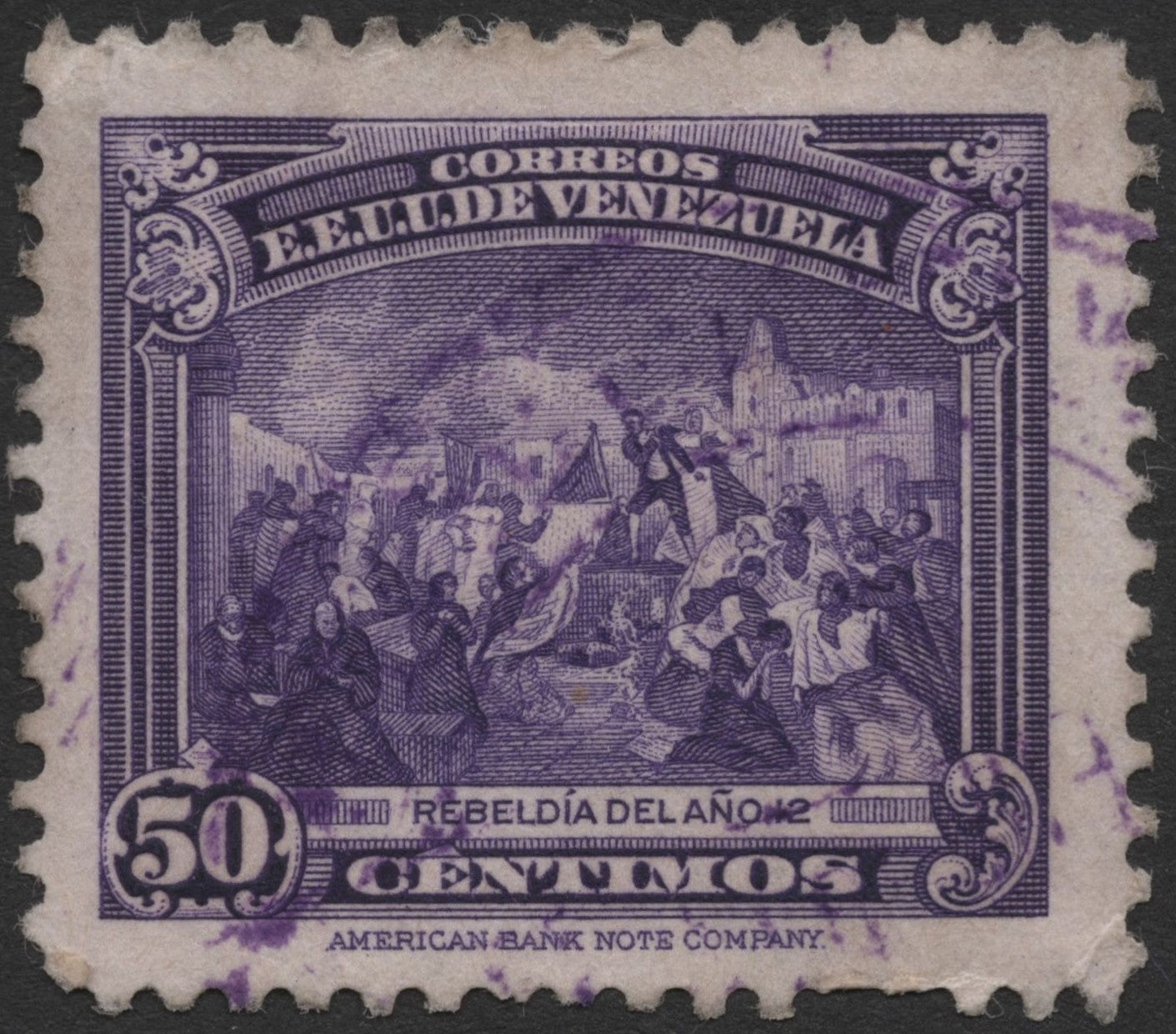 SCG728 - Venezuela Historic Simon Bolívar Stamp Set