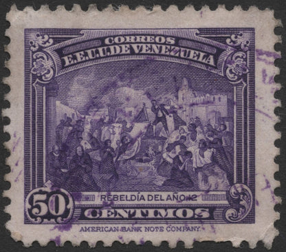 SCG728 - Venezuela Historic Simon Bolívar Stamp Set