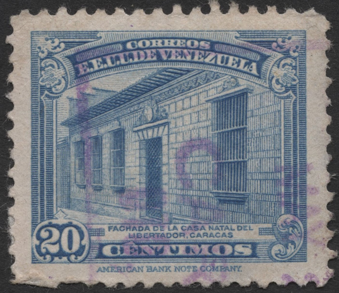 SCG728 - Venezuela Historic Simon Bolívar Stamp Set