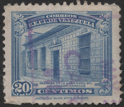 SCG728 - Venezuela Historic Simon Bolívar Stamp Set