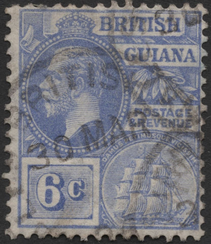 SCG714 - British Guiana King George V Ship Series Stamp Set (Used)