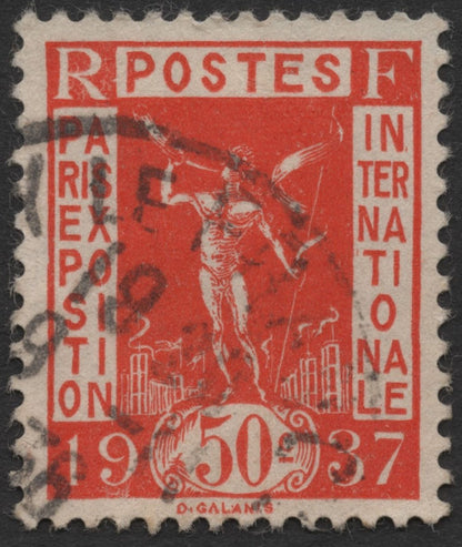SCG715 - France 1937 Paris International Exposition Stamp Set (Used)