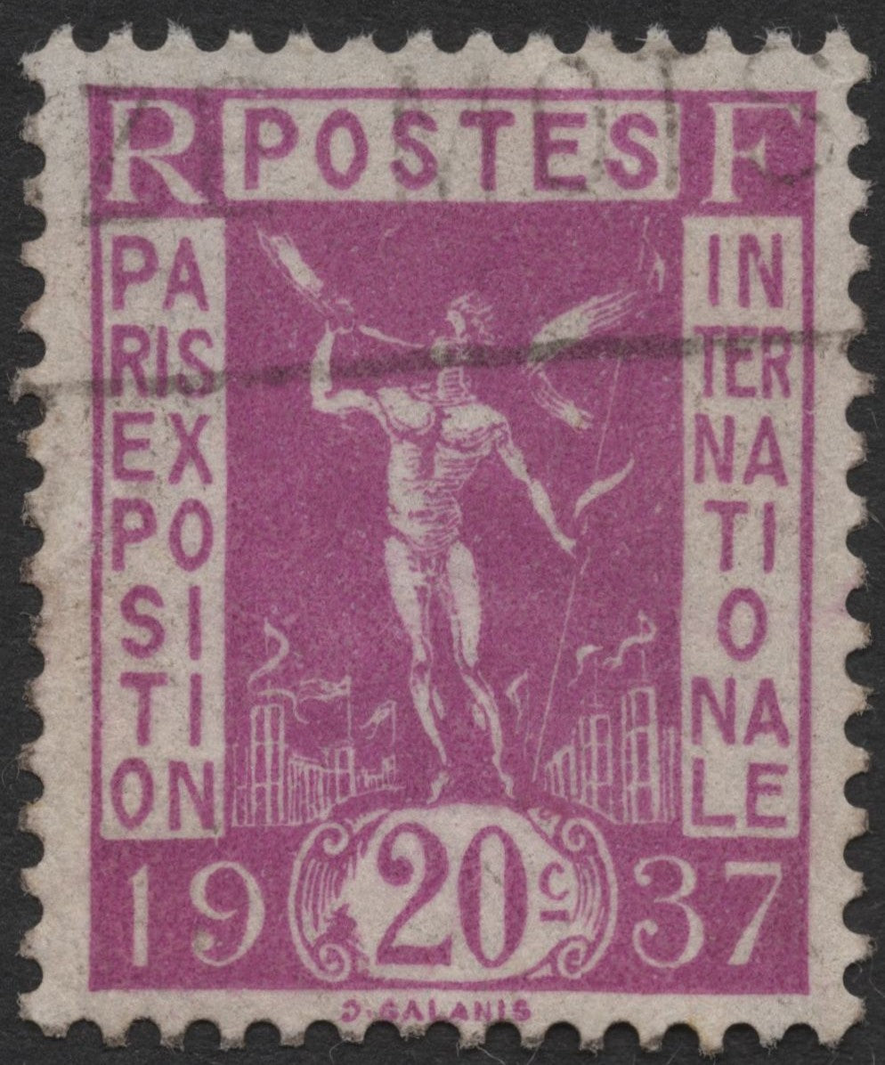 SCG715 - France 1937 Paris International Exposition Stamp Set (Used)
