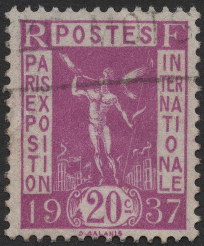 SCG715 - France 1937 Paris International Exposition Stamp Set (Used)
