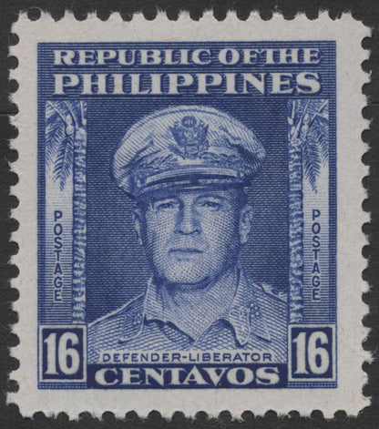 SCG723 - Philippines General MacArthur Defender-Liberator Stamps