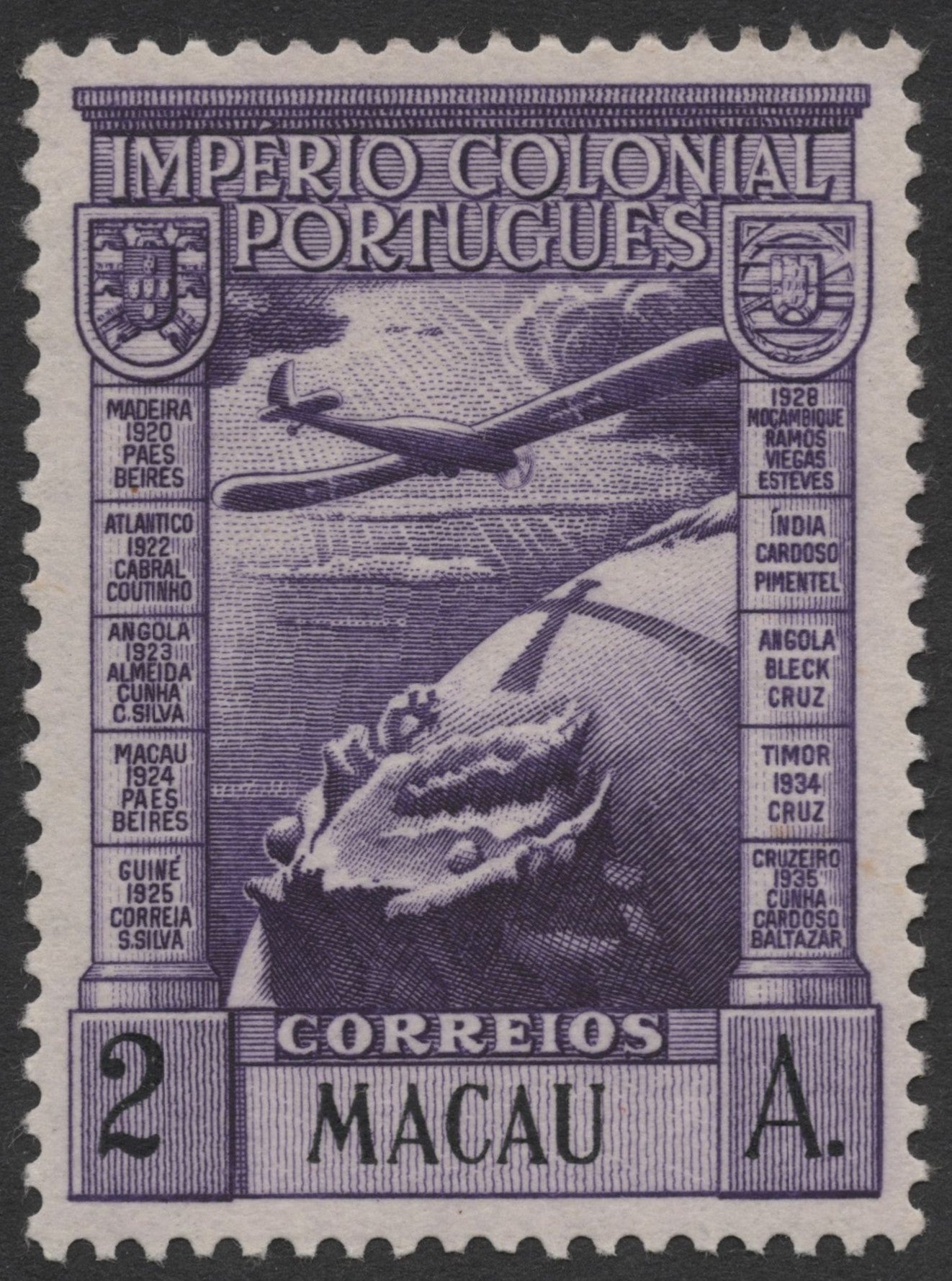 SCG725 - Macau Portuguese Colonial Airmail 2 Avos Stamp