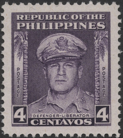 SCG723 - Philippines General MacArthur Defender-Liberator Stamps