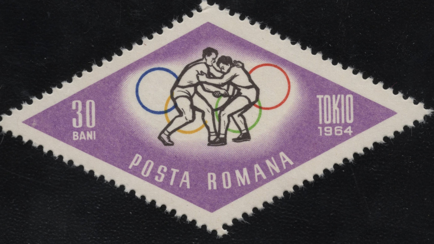 SCG874 - Romania 1964 – Tokyo Olympics Wrestling Stamp