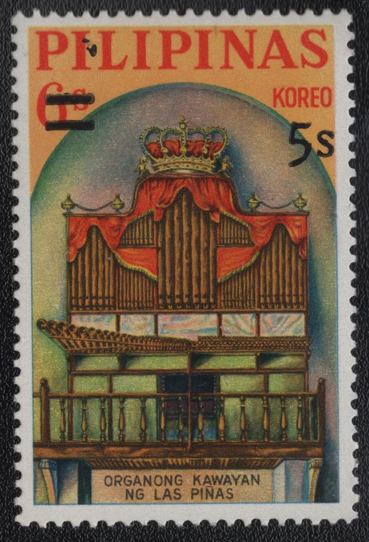 SCG842 - Philippines Musical Heritage Stamp (Las Piñas Bamboo Organ)