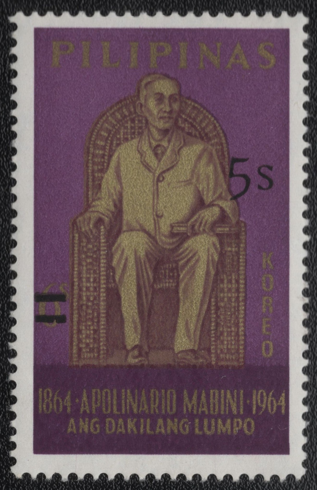 SCG839 - Philippines 1964 Apolinario Mabini Centennial