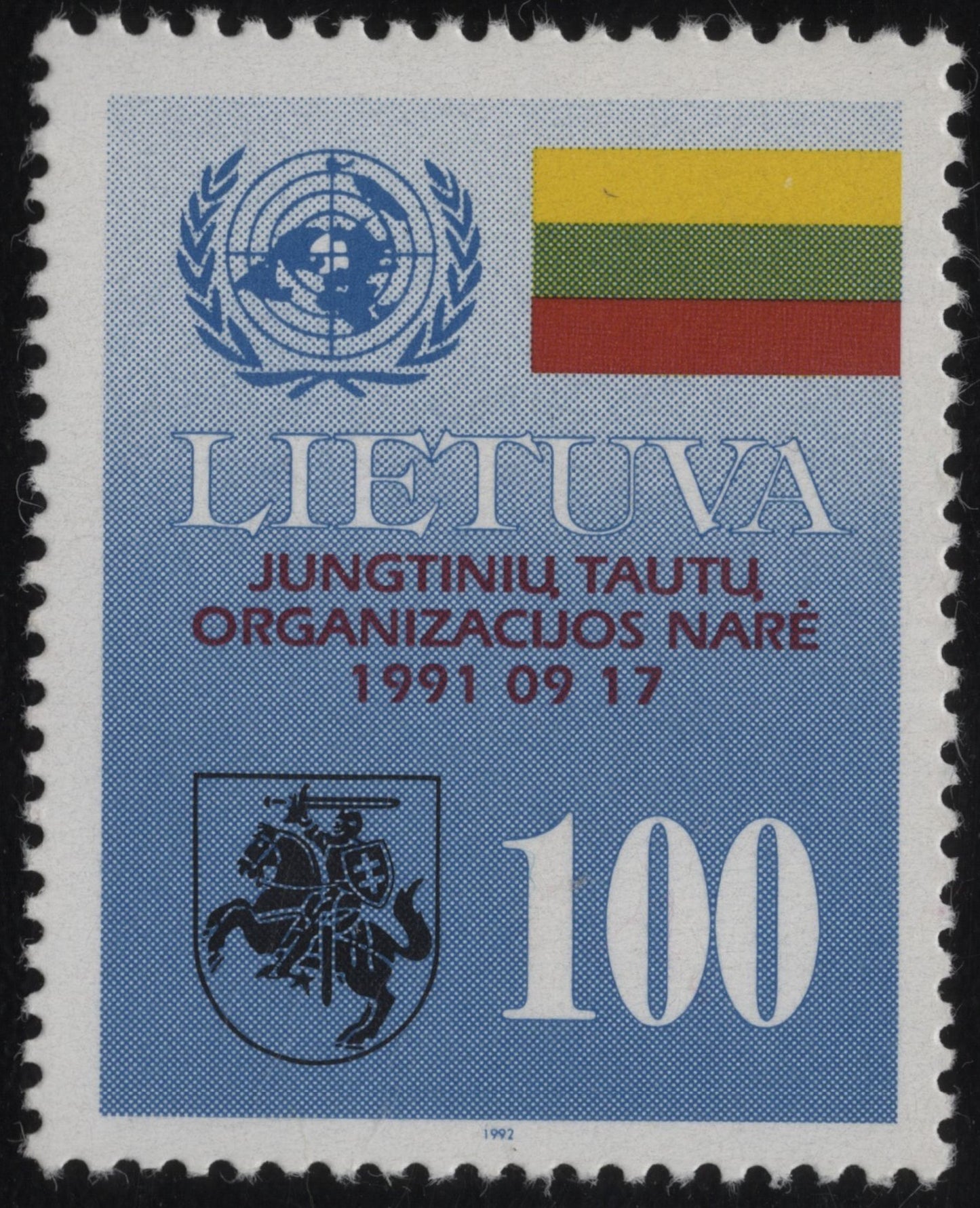 SCG856 - Lithuania Joins the UN – 1991 Commemoration
