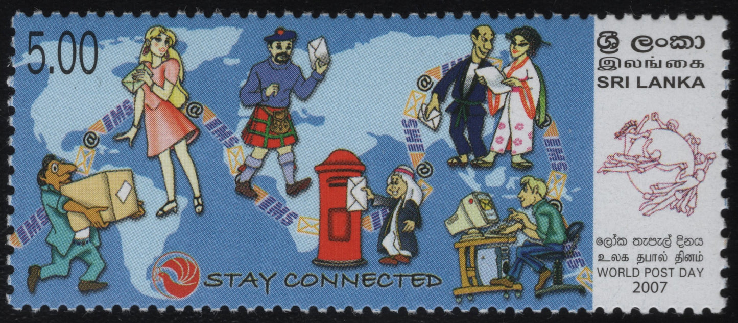 SCG894 - 2007 Sri Lanka Stamp – World Post Day “Stay Connected”