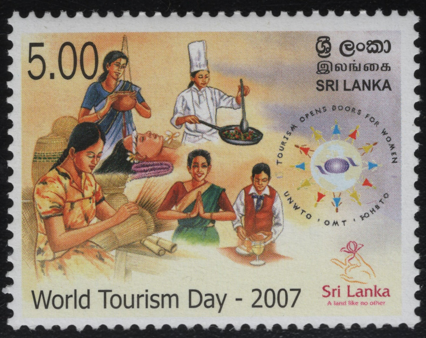 SCG896 - 2007 Sri Lanka Stamp – World Tourism Day: Empowering Women