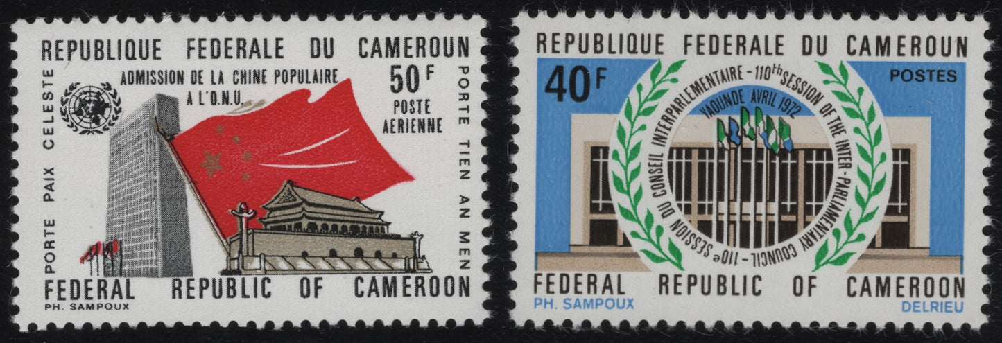 SCG890 - Cameroon Stamps – International Diplomacy Series (1971–1972)