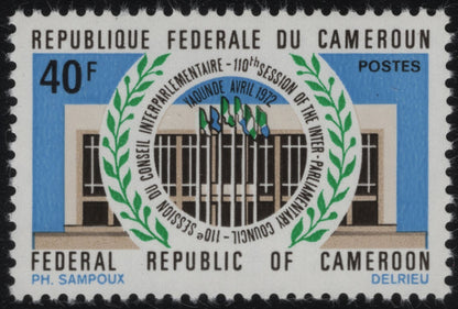 SCG890 - Cameroon Stamps – International Diplomacy Series (1971–1972)