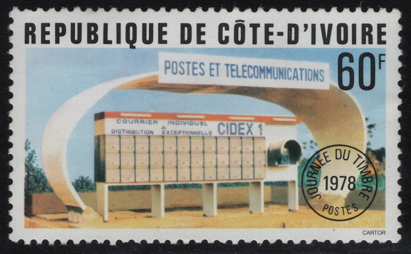 SCG929 - Côte d'Ivoire 1978 Stamp Day – Postal Architecture