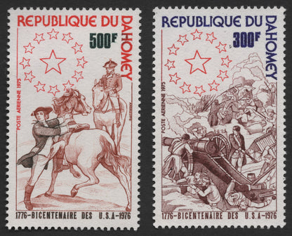 SCG939 - Dahomey 1975 U.S. Bicentennial Airmail Stamps – Revolutionary War Scenes